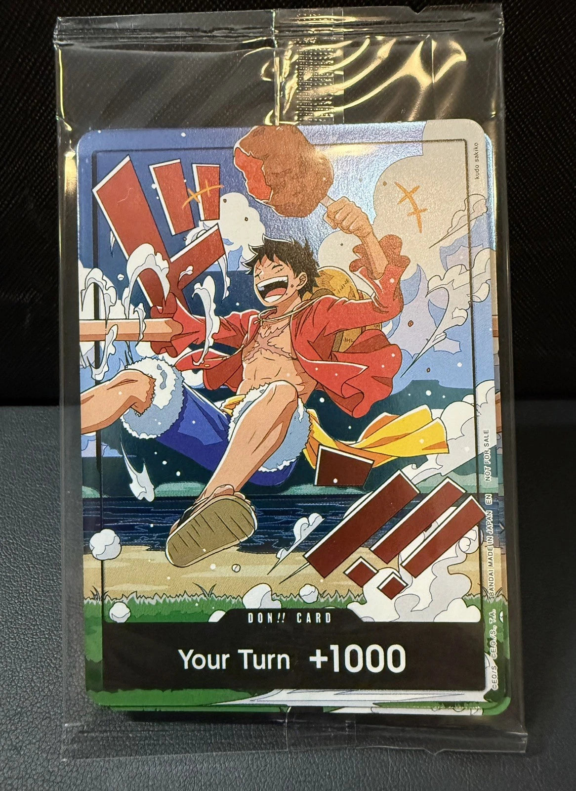 1x One Piece TCG Luffy Zoro SEALED Connecting DON Set 4th Anniversary Promo OP17